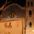 I "fotogrammi" della prima serata di Fiera d'Aprile