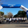 Run to gift