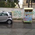 Bidoni Quartiere Europa