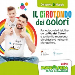maggio