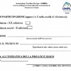 coupon partecipazione