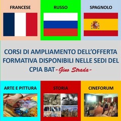 cpia bat