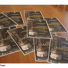 Mostra internazionale di Arte Contemporanea MATERIKA