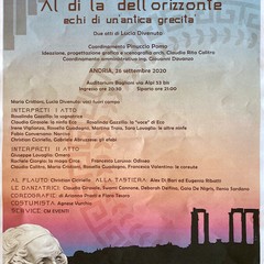Al di là dell’orizzonte. Echi di un’antica grecità