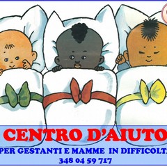 logo cam