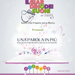 MANIFESTO EVENTO