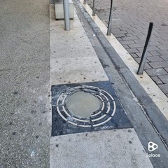 Aiu