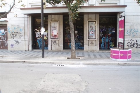 Teatro Astra