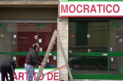 Sezione del Partito Democratico