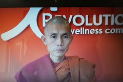 Grande partecipazione all’incontro di meditazione con il Ven. Monaco Birmano Sayadaw Ashin Ottamathara