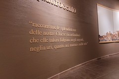 Alla scoperta delle meraviglie di Andria grazie a "La Notte dei Musei"