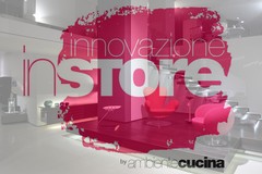 Contest Innovazione InStore 2017: “Mastrodonato Interiors & Design” tra i 12 finalisti