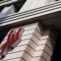 Banca Popolare di Bari, nuove indiscrezioni sull' inchiesta