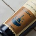 Frantoio Raguso, una passione senza tempo