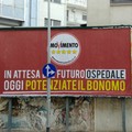 Ospedale  "Lorenzo Bonomo ": verso la chiusura del reparto oculistico