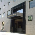 Alla finale di Cyberdefender ci saranno anche gli studenti dell'industriale "Jannuzzi " di Andria