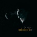 Fukjo, “Quello che mi do”: esce l’Ep realizzato grazie al contest dell’Associazione Ulisse