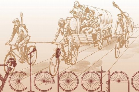 CycleBand
