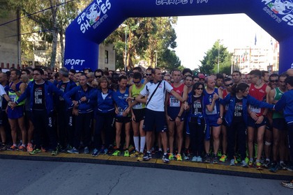Trofeo federiciano