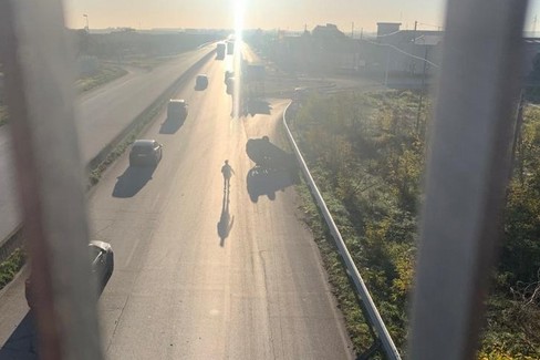 Incidente sulla provinciale Andria Corato