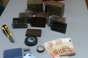 Sequestro Droga dei Carabinieri