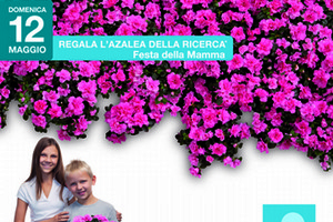 Airc Azalea della ricerca