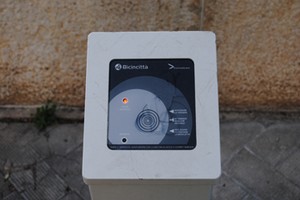 Bike Sharing rotto Andria
