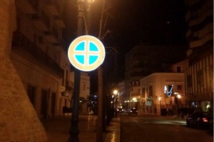 Cartello ceduto Via De Gasperi