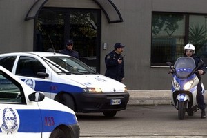 Istituto di Vigilanza IVRI Corato