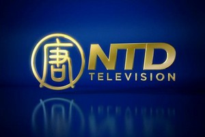 ntd television