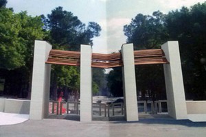 Portale Villa Comunale di Andria