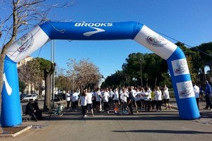Run to gift