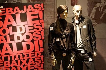 Saldi