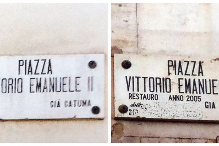 Targa piazza Catuma prima e dopo